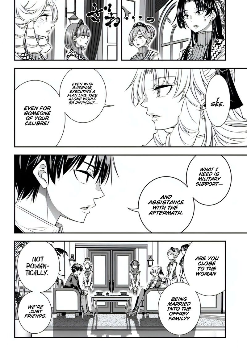 Ano Otomege Wa Oretachi Ni KibishII Sekai Desu 18 7
