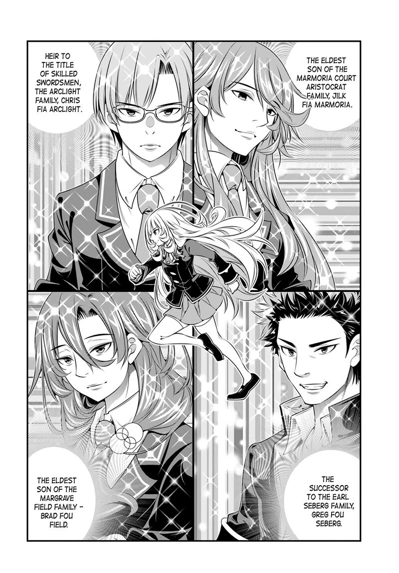 Ano Otomege Wa Oretachi Ni KibishII Sekai Desu 2 10