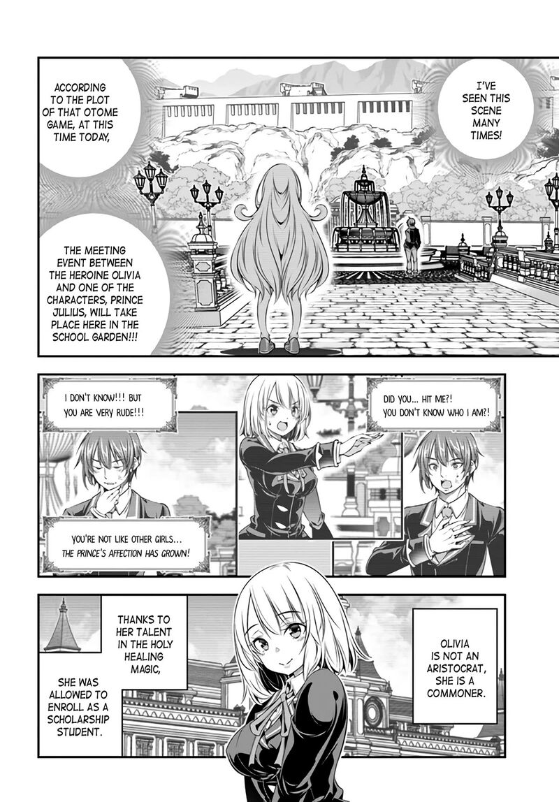 Ano Otomege Wa Oretachi Ni KibishII Sekai Desu 2 14