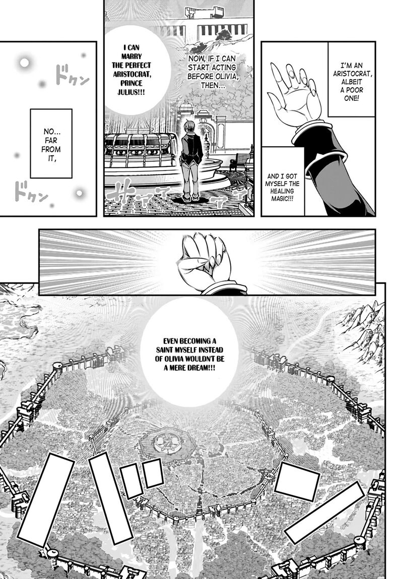 Ano Otomege Wa Oretachi Ni KibishII Sekai Desu 2 15