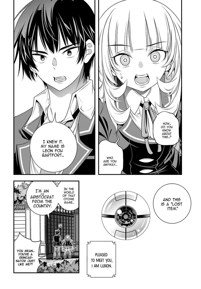 Ano Otomege Wa Oretachi Ni KibishII Sekai Desu 2 20