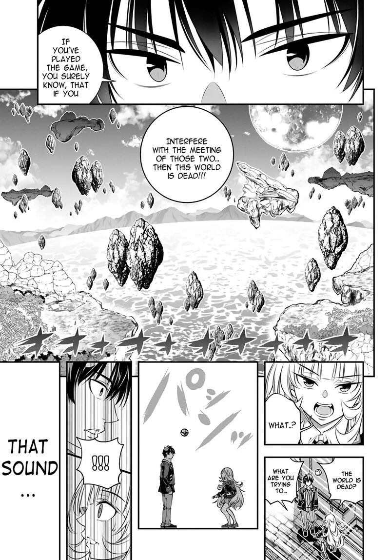 Ano Otomege Wa Oretachi Ni KibishII Sekai Desu 2 21