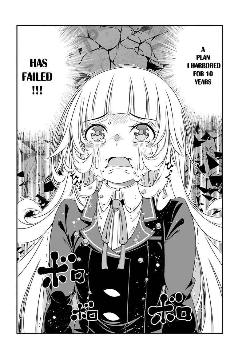 Ano Otomege Wa Oretachi Ni KibishII Sekai Desu 2 25