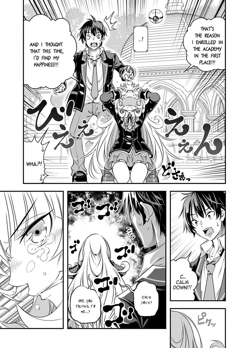 Ano Otomege Wa Oretachi Ni KibishII Sekai Desu 2 26