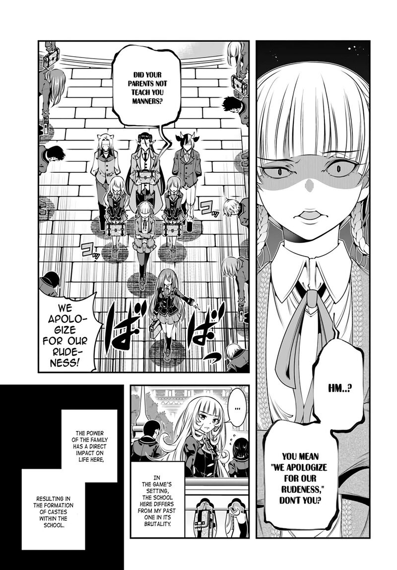 Ano Otomege Wa Oretachi Ni KibishII Sekai Desu 2 5