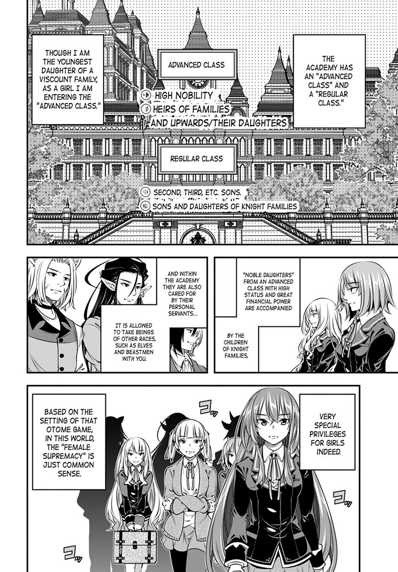 Ano Otomege Wa Oretachi Ni KibishII Sekai Desu 2 6