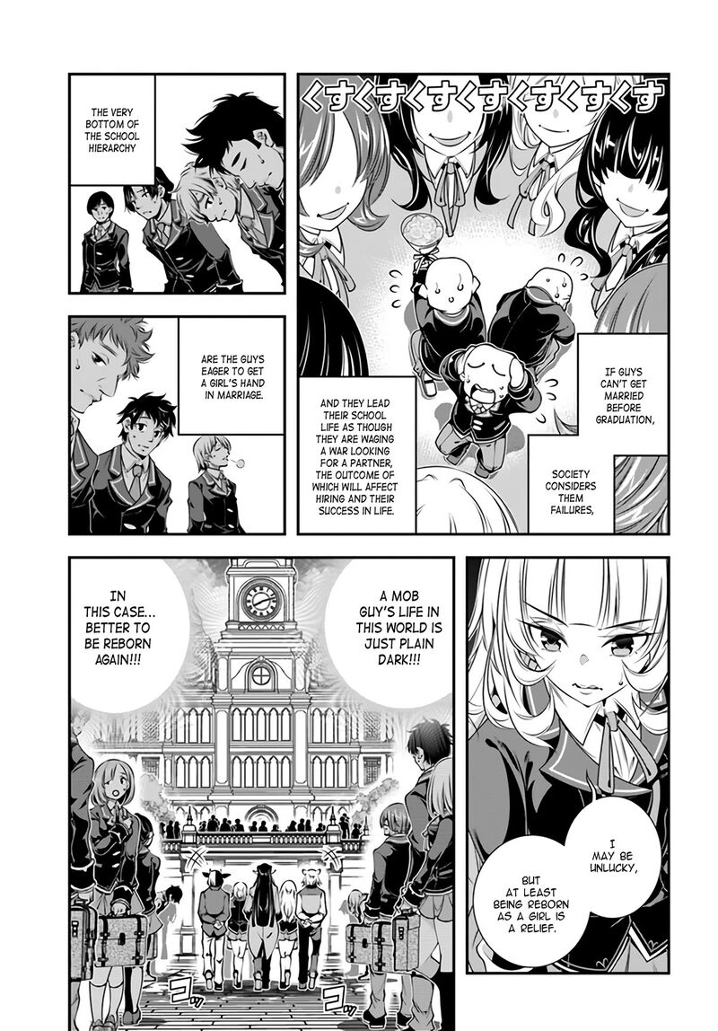 Ano Otomege Wa Oretachi Ni KibishII Sekai Desu 2 7