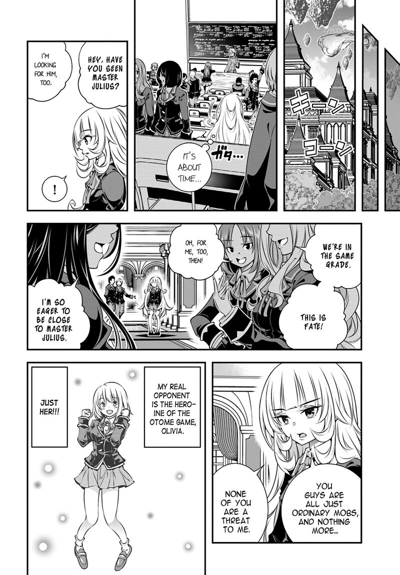 Ano Otomege Wa Oretachi Ni KibishII Sekai Desu 2 8