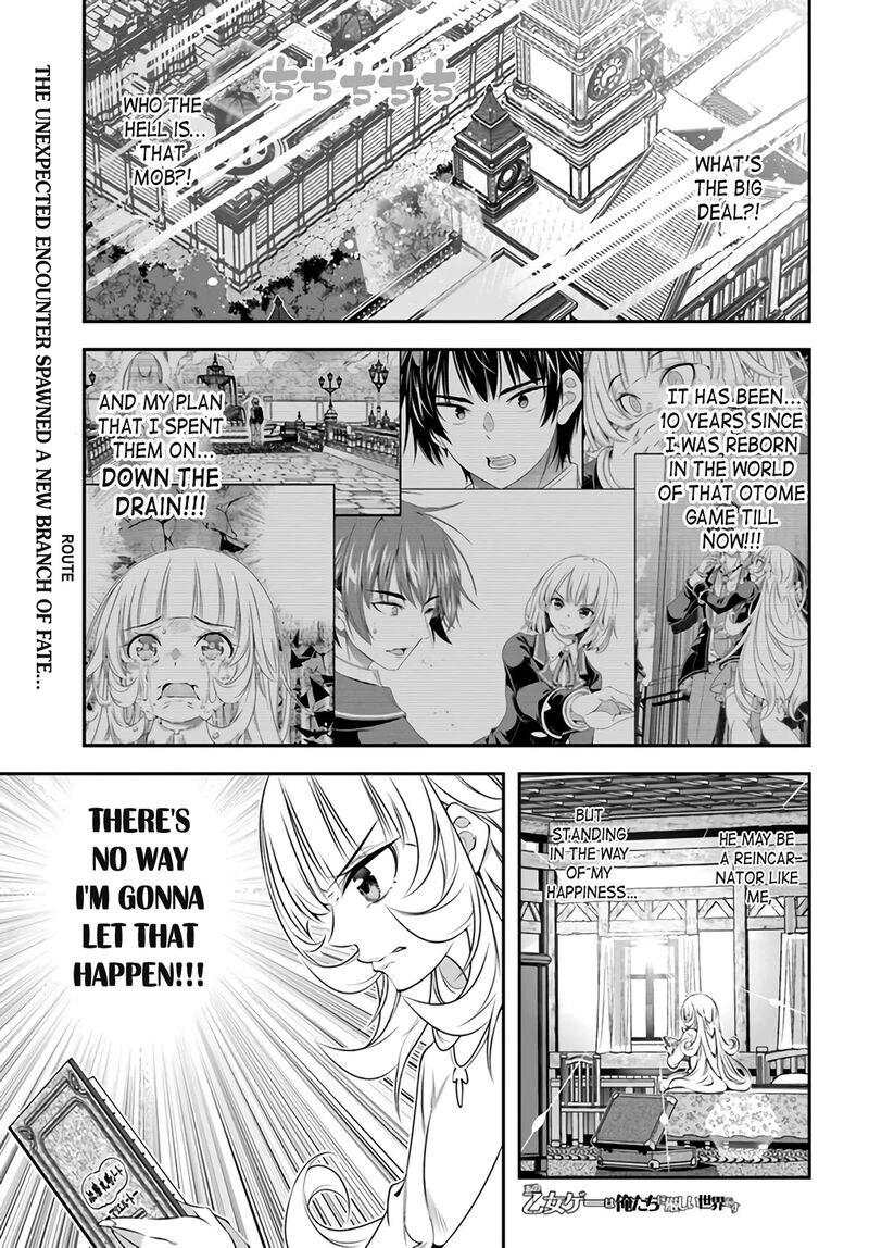 Ano Otomege Wa Oretachi Ni KibishII Sekai Desu 3 1