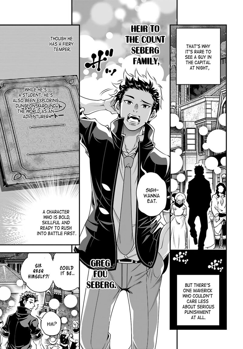 Ano Otomege Wa Oretachi Ni KibishII Sekai Desu 3 11