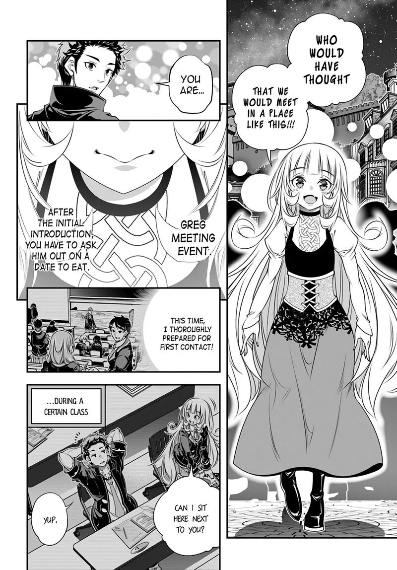 Ano Otomege Wa Oretachi Ni KibishII Sekai Desu 3 12