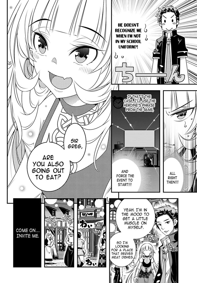 Ano Otomege Wa Oretachi Ni KibishII Sekai Desu 3 14