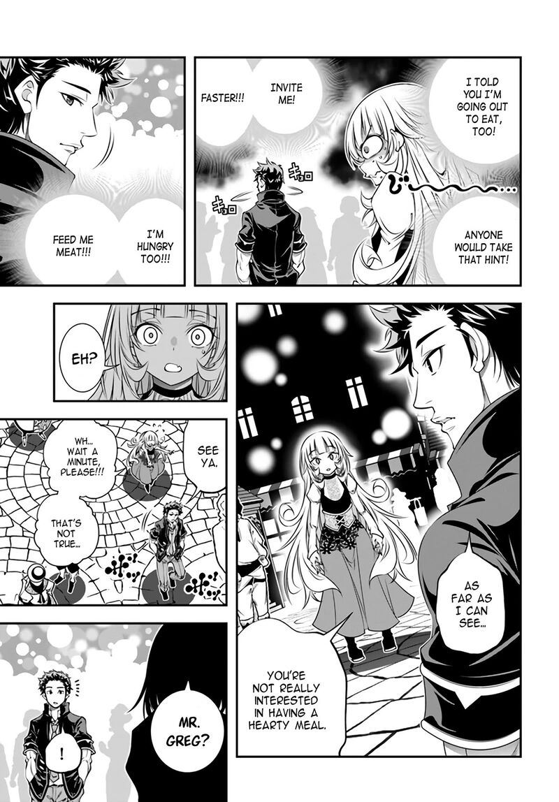 Ano Otomege Wa Oretachi Ni KibishII Sekai Desu 3 15