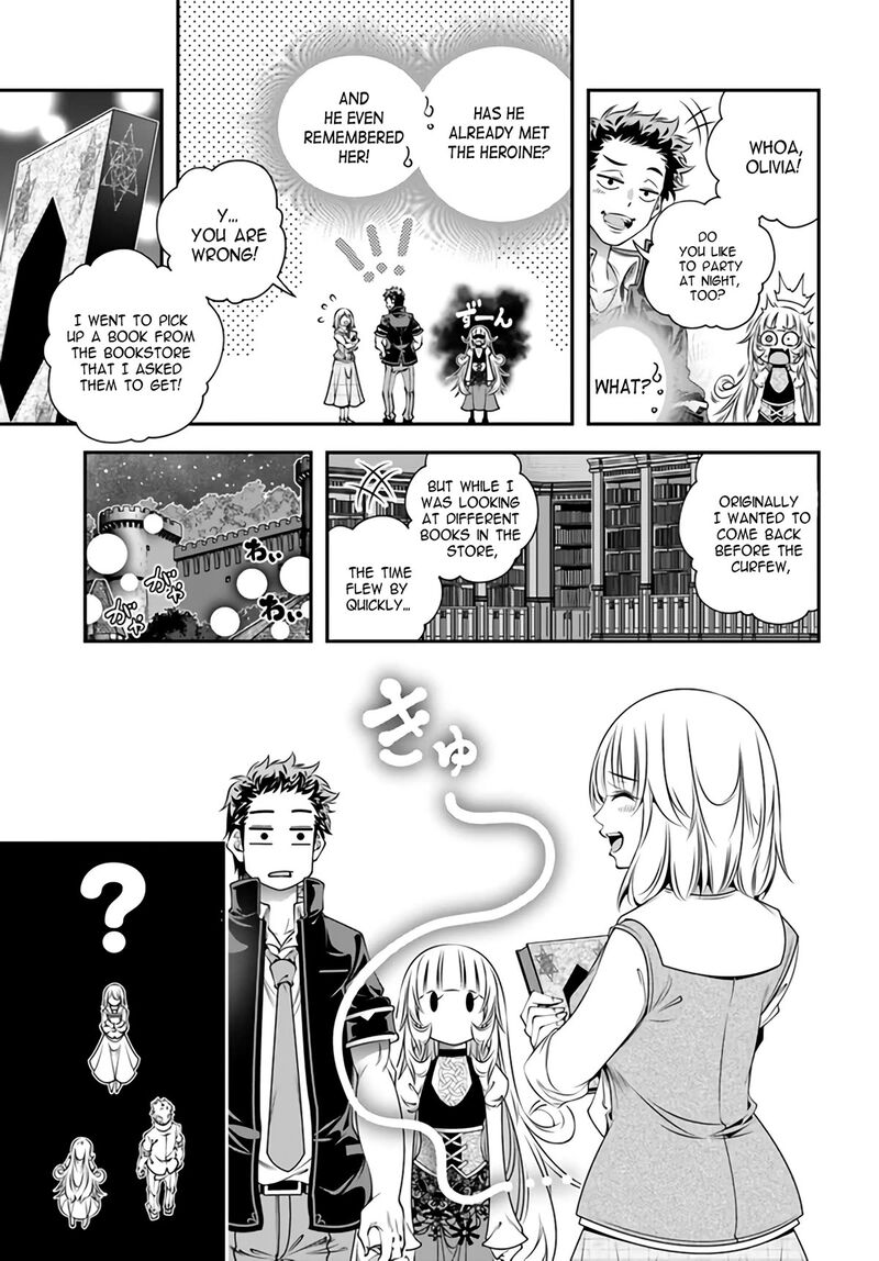 Ano Otomege Wa Oretachi Ni KibishII Sekai Desu 3 17