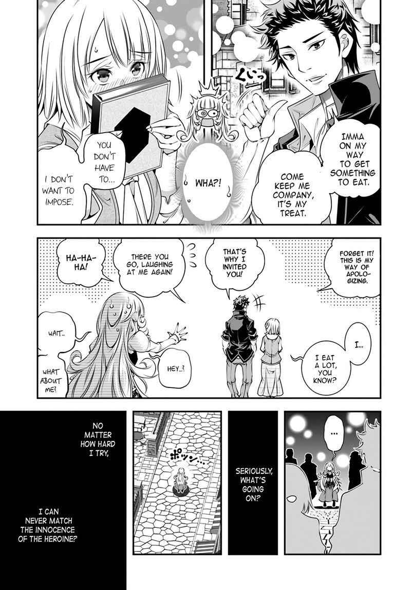 Ano Otomege Wa Oretachi Ni KibishII Sekai Desu 3 19