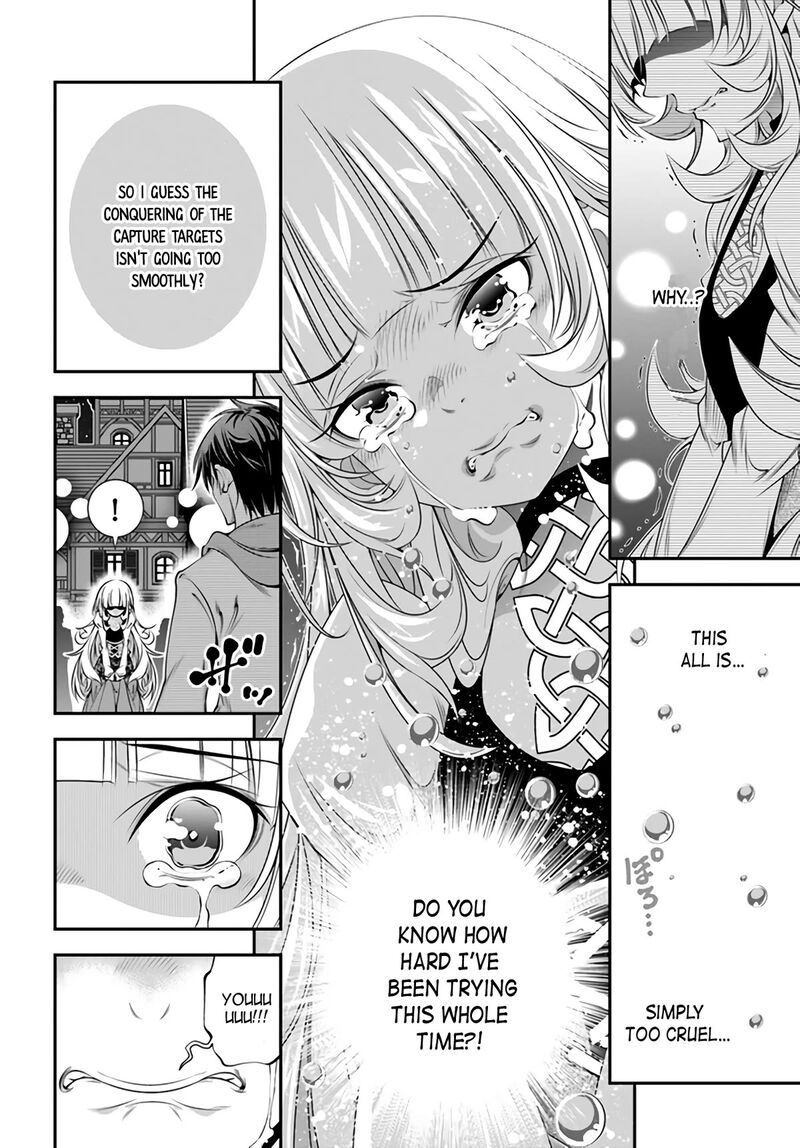 Ano Otomege Wa Oretachi Ni KibishII Sekai Desu 3 20