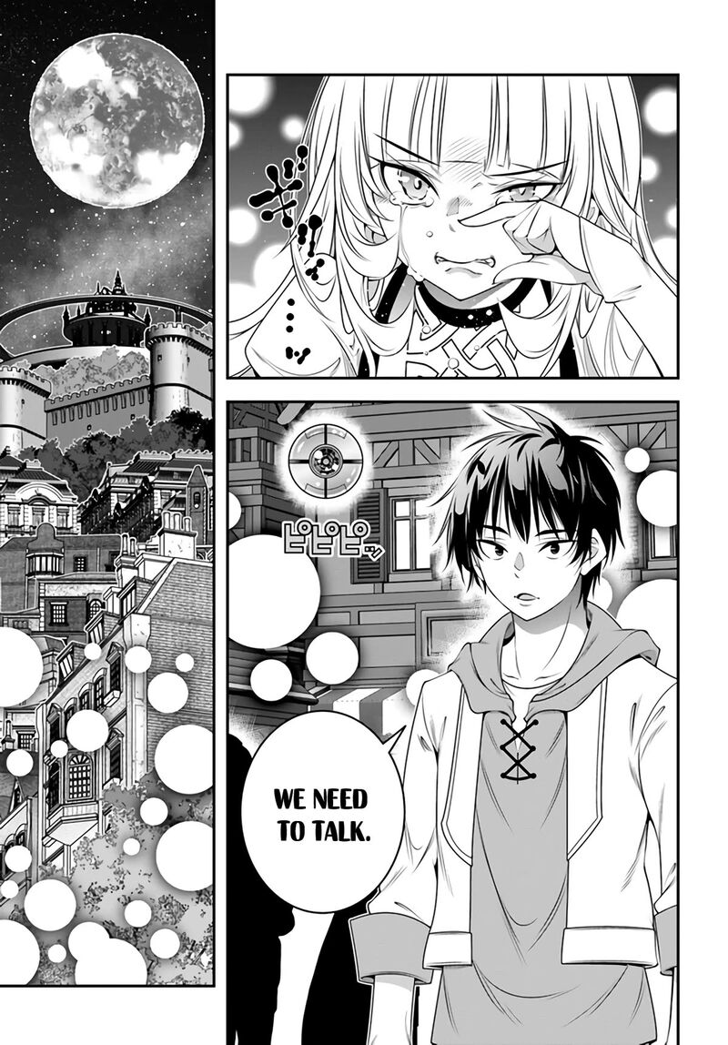 Ano Otomege Wa Oretachi Ni KibishII Sekai Desu 3 21
