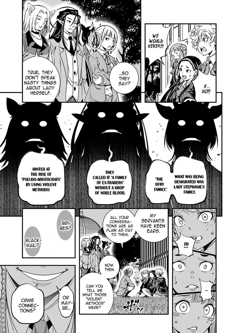 Ano Otomege Wa Oretachi Ni KibishII Sekai Desu 3 23