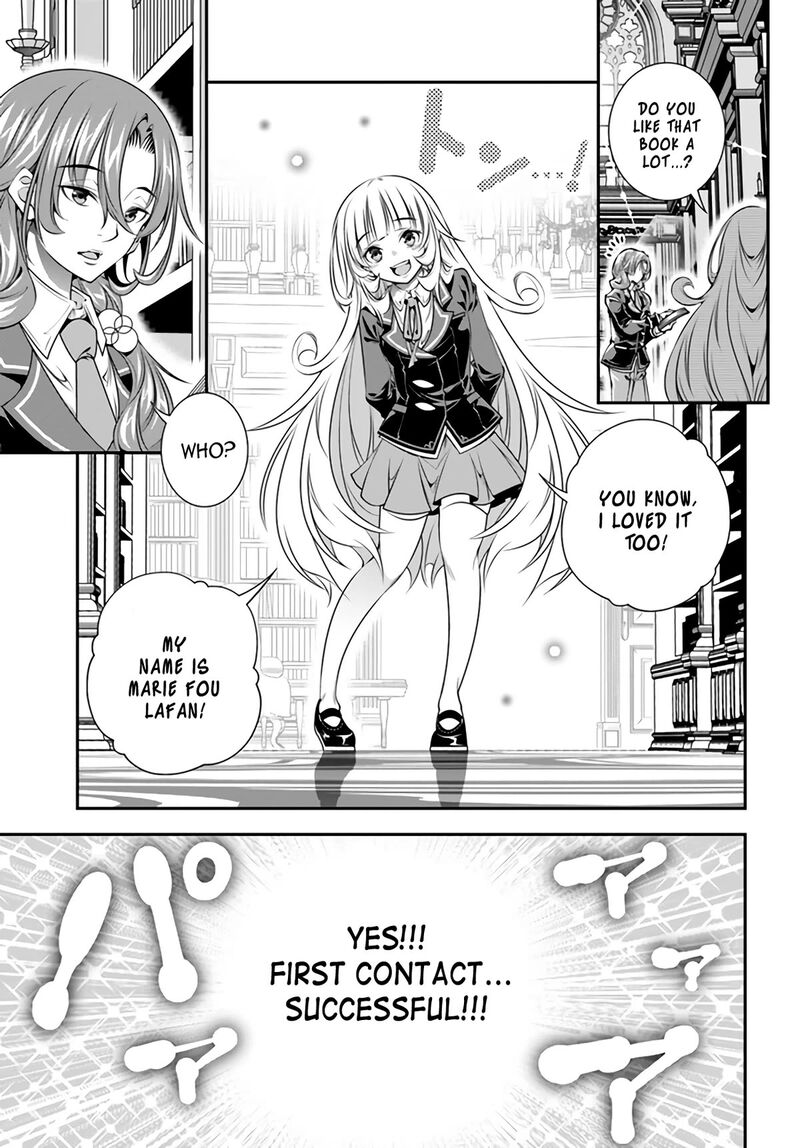 Ano Otomege Wa Oretachi Ni KibishII Sekai Desu 3 5