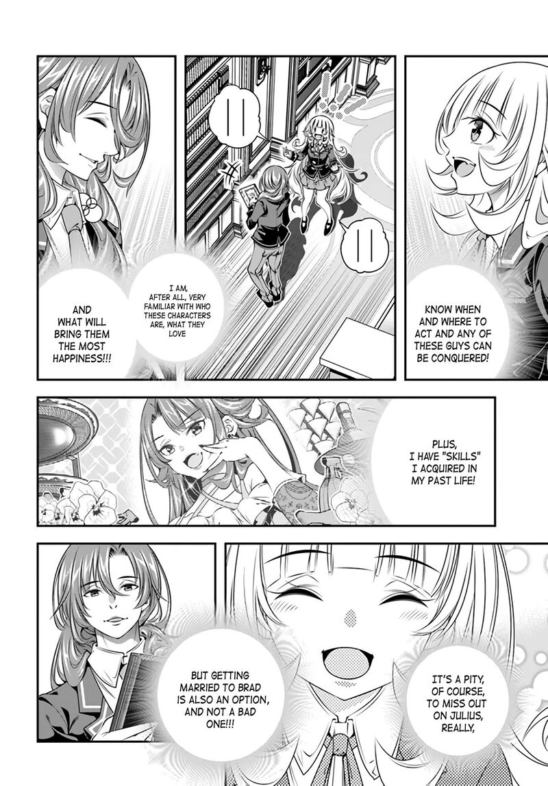 Ano Otomege Wa Oretachi Ni KibishII Sekai Desu 3 6