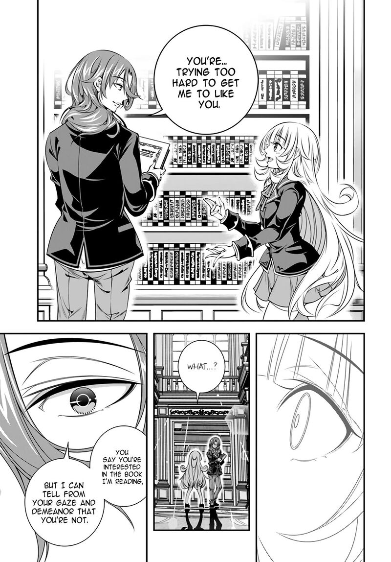 Ano Otomege Wa Oretachi Ni KibishII Sekai Desu 3 7