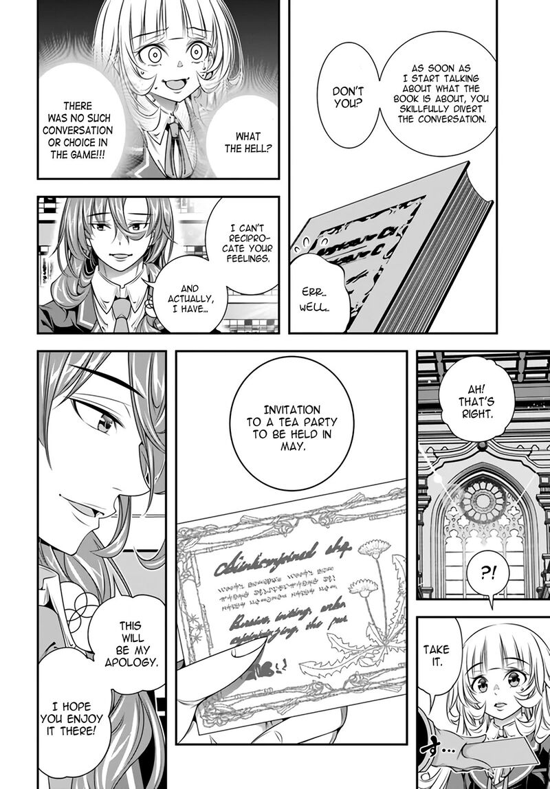 Ano Otomege Wa Oretachi Ni KibishII Sekai Desu 3 8