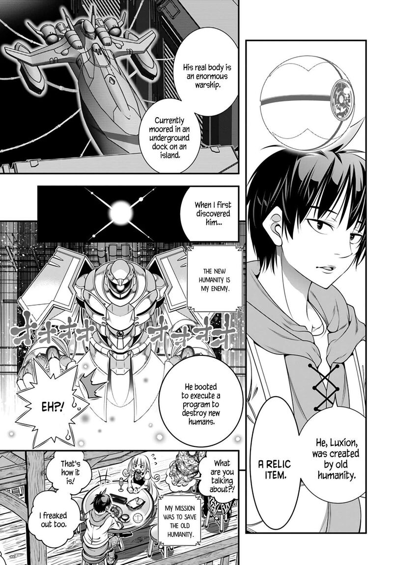 Ano Otomege Wa Oretachi Ni KibishII Sekai Desu 4 11