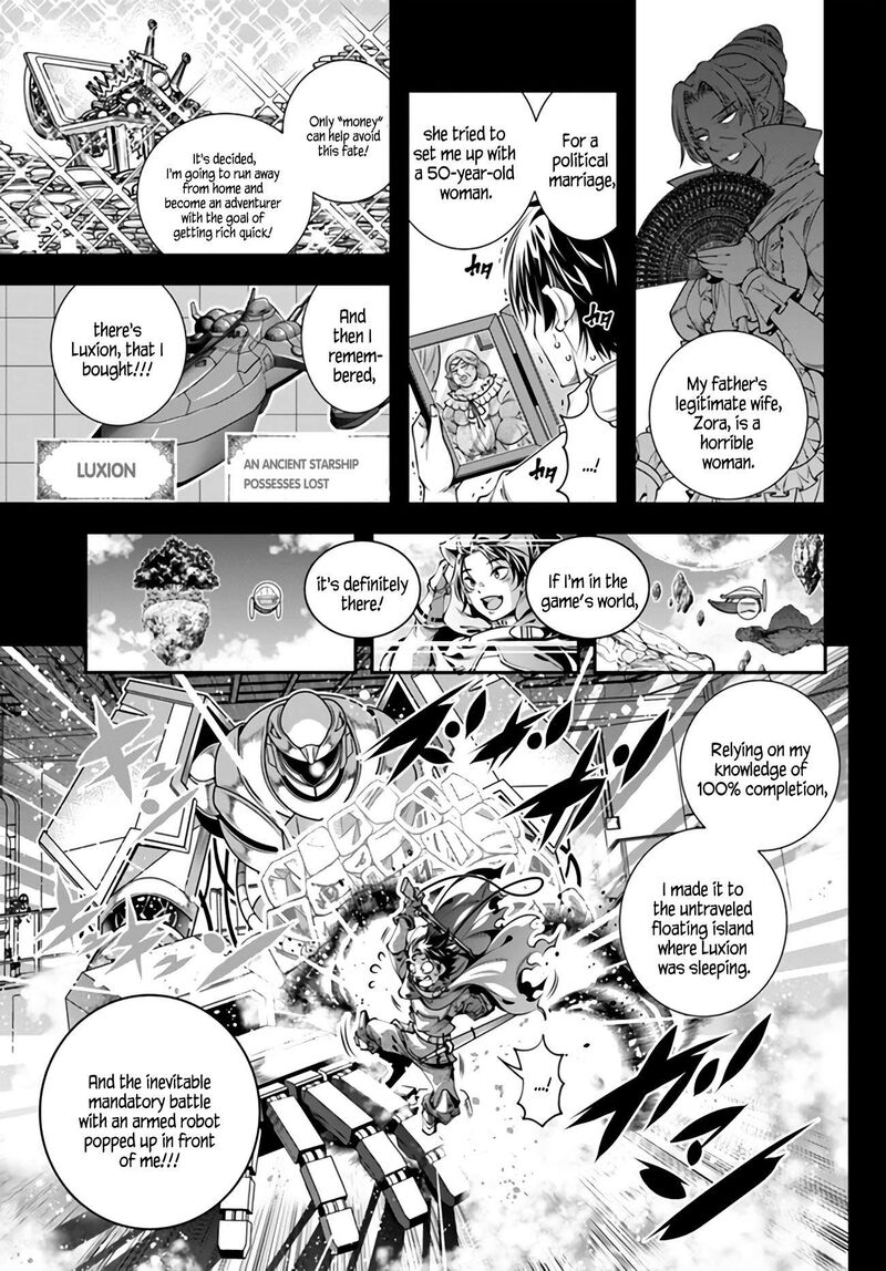 Ano Otomege Wa Oretachi Ni KibishII Sekai Desu 4 13