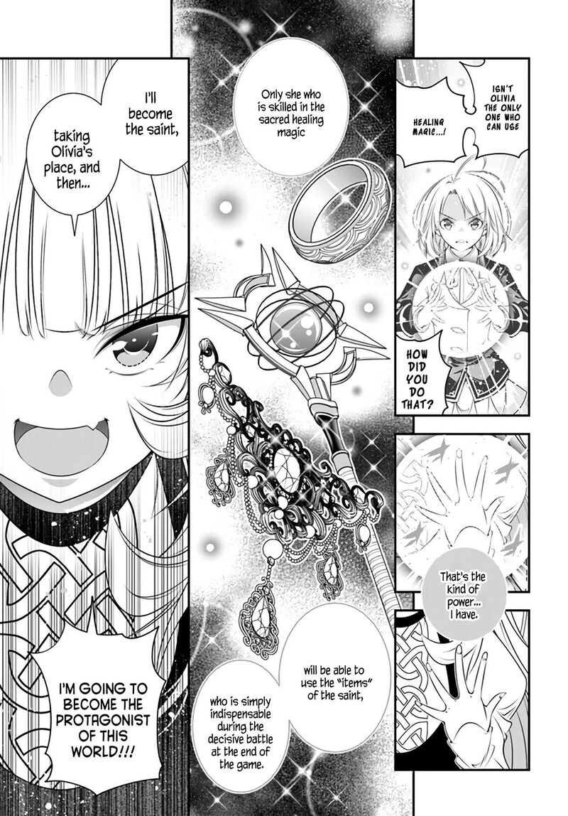 Ano Otomege Wa Oretachi Ni KibishII Sekai Desu 4 17