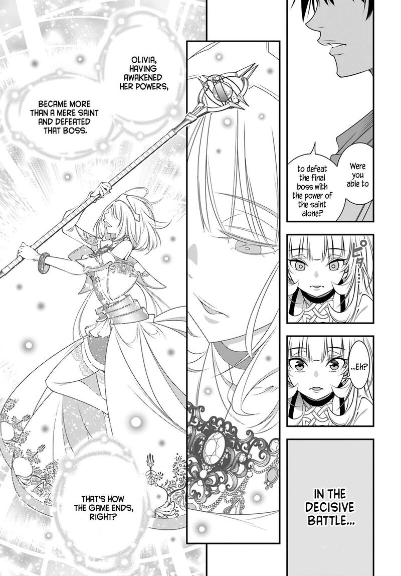 Ano Otomege Wa Oretachi Ni KibishII Sekai Desu 4 19