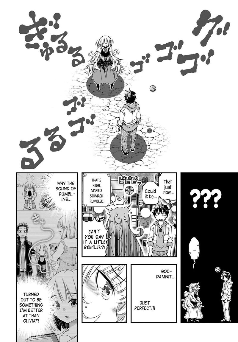 Ano Otomege Wa Oretachi Ni KibishII Sekai Desu 4 2