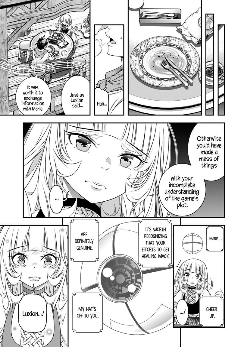 Ano Otomege Wa Oretachi Ni KibishII Sekai Desu 4 21
