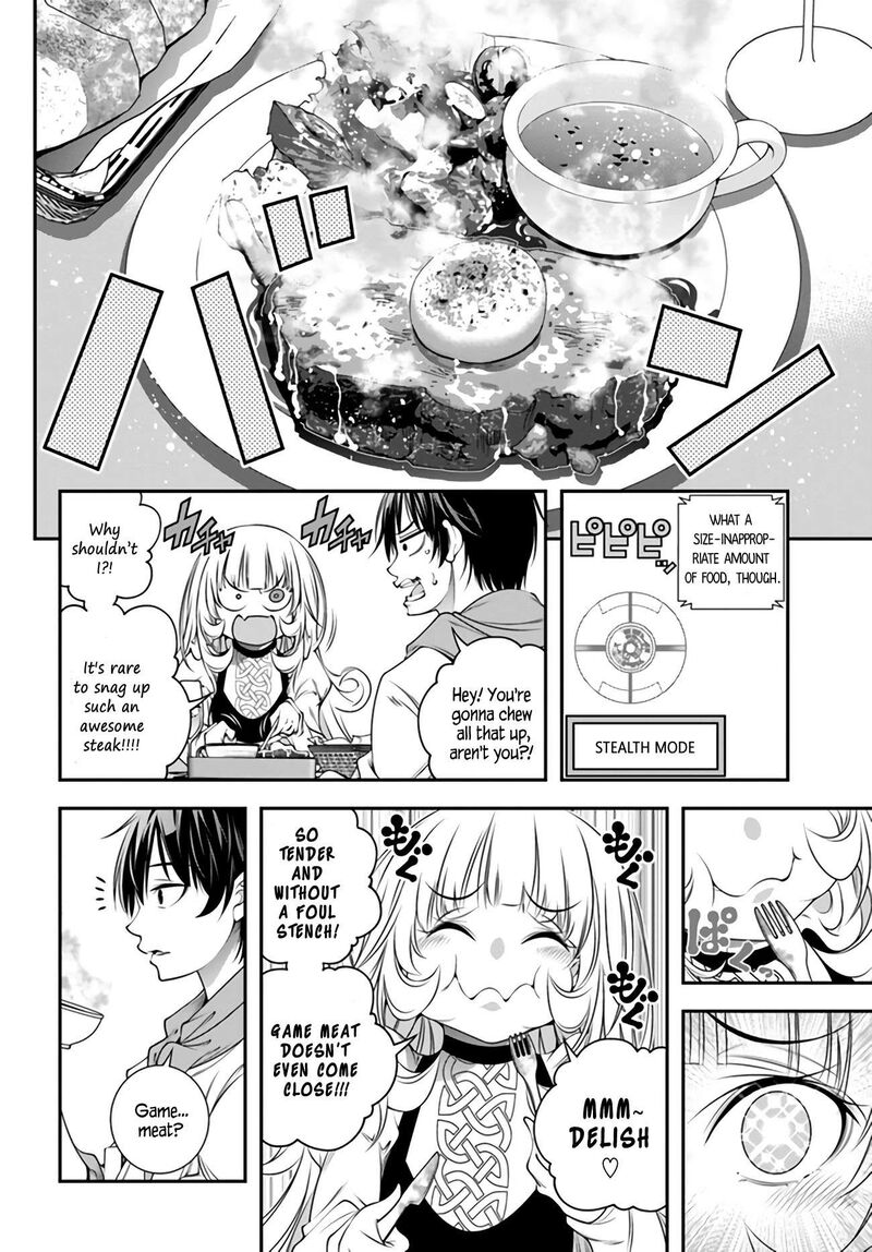 Ano Otomege Wa Oretachi Ni KibishII Sekai Desu 4 4