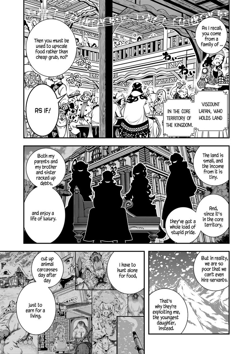 Ano Otomege Wa Oretachi Ni KibishII Sekai Desu 4 5