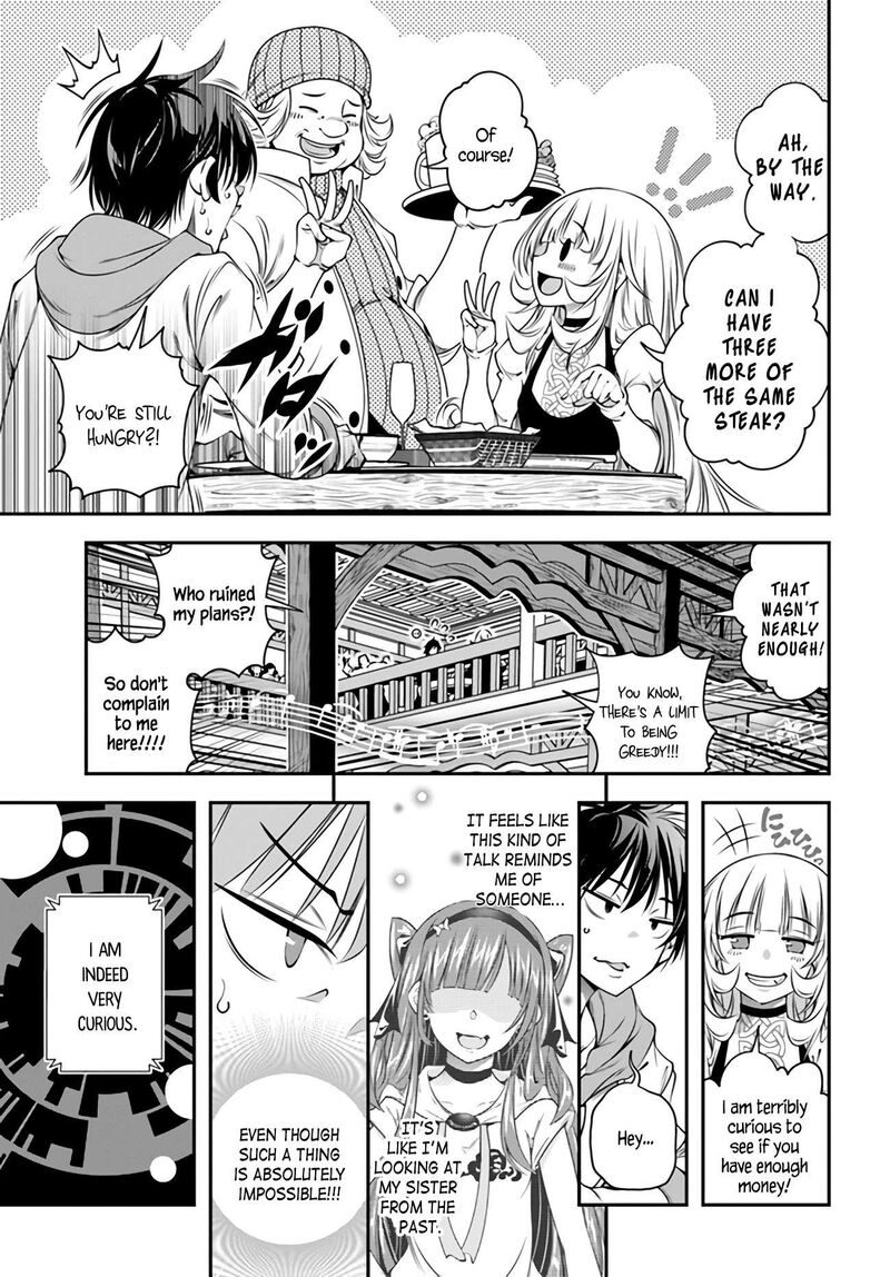 Ano Otomege Wa Oretachi Ni KibishII Sekai Desu 4 9