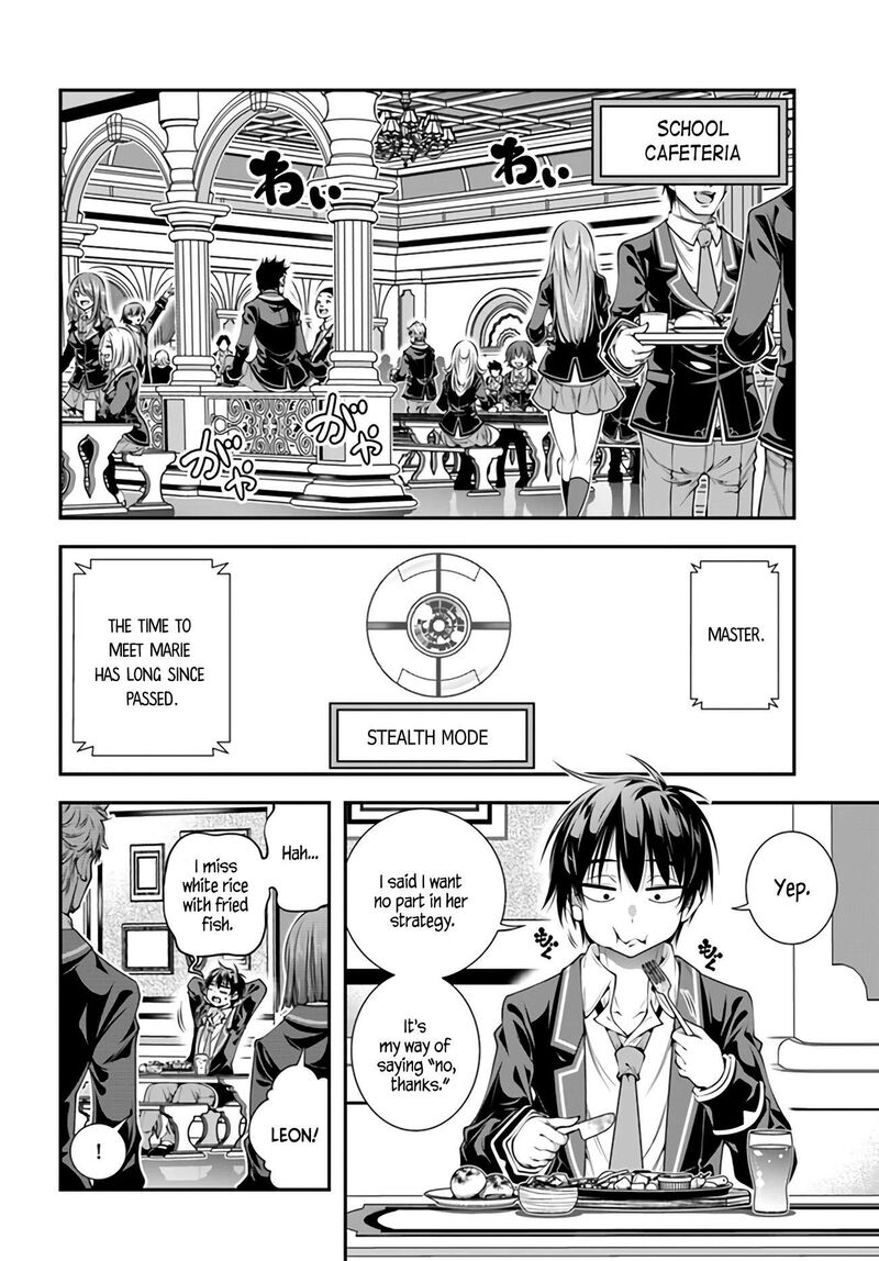 Ano Otomege Wa Oretachi Ni KibishII Sekai Desu 5 10