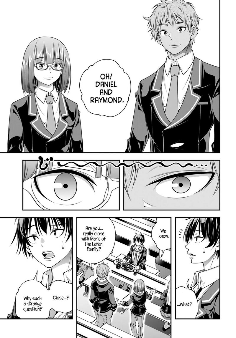 Ano Otomege Wa Oretachi Ni KibishII Sekai Desu 5 11