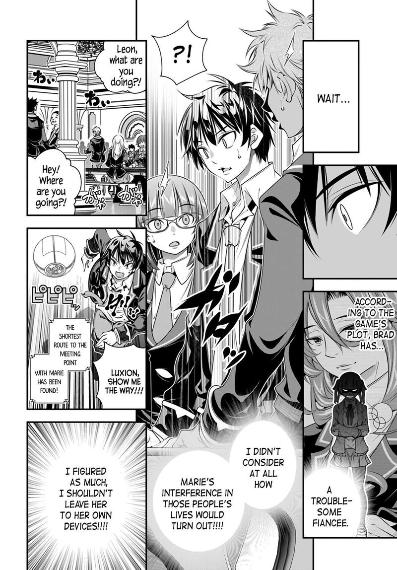 Ano Otomege Wa Oretachi Ni KibishII Sekai Desu 5 14