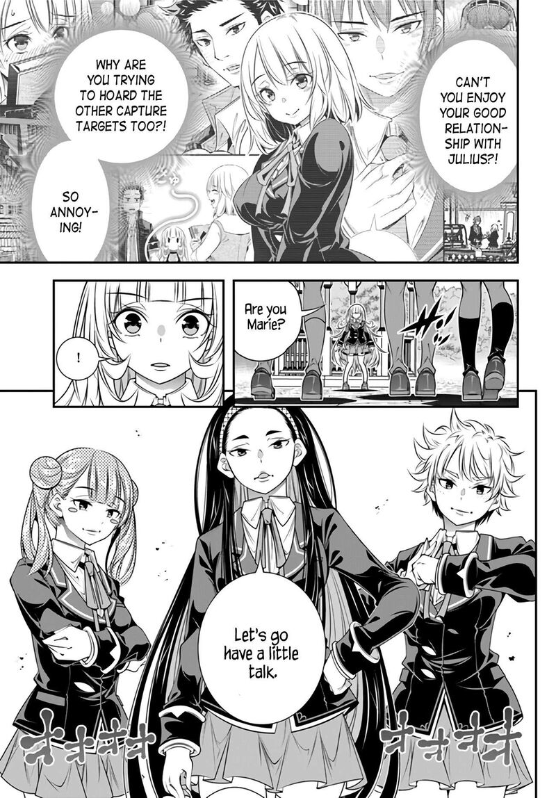 Ano Otomege Wa Oretachi Ni KibishII Sekai Desu 5 17