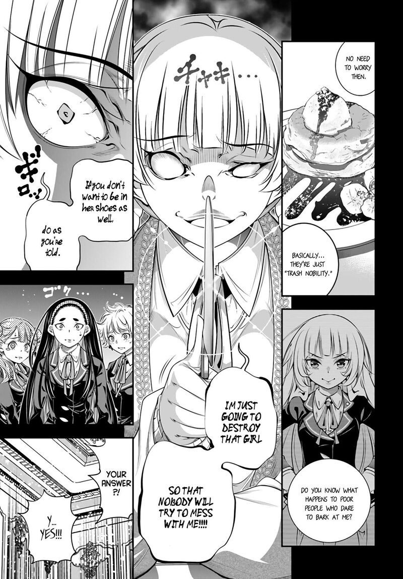 Ano Otomege Wa Oretachi Ni KibishII Sekai Desu 5 19