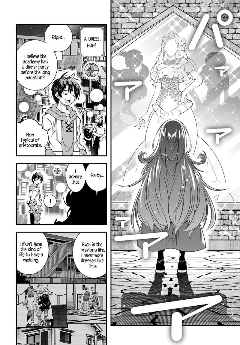 Ano Otomege Wa Oretachi Ni KibishII Sekai Desu 5 2
