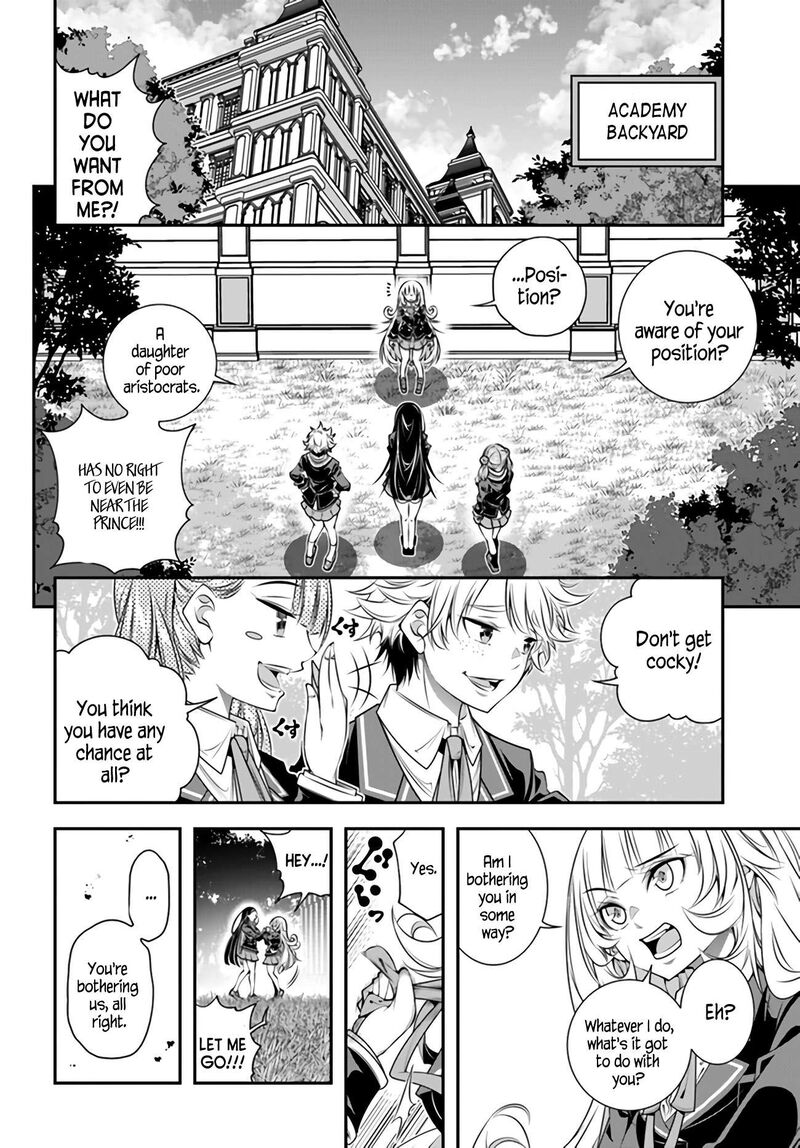 Ano Otomege Wa Oretachi Ni KibishII Sekai Desu 5 20