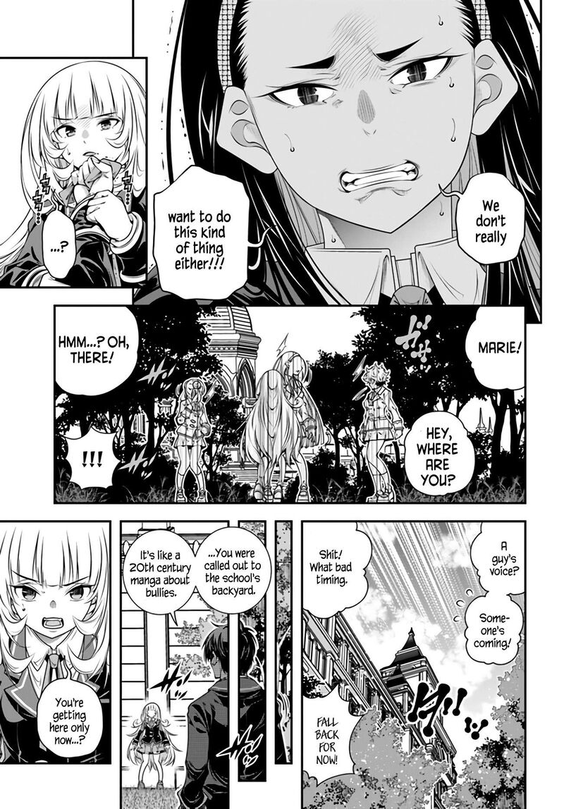 Ano Otomege Wa Oretachi Ni KibishII Sekai Desu 5 21