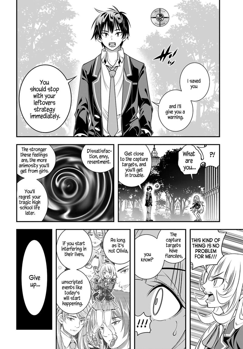 Ano Otomege Wa Oretachi Ni KibishII Sekai Desu 5 22