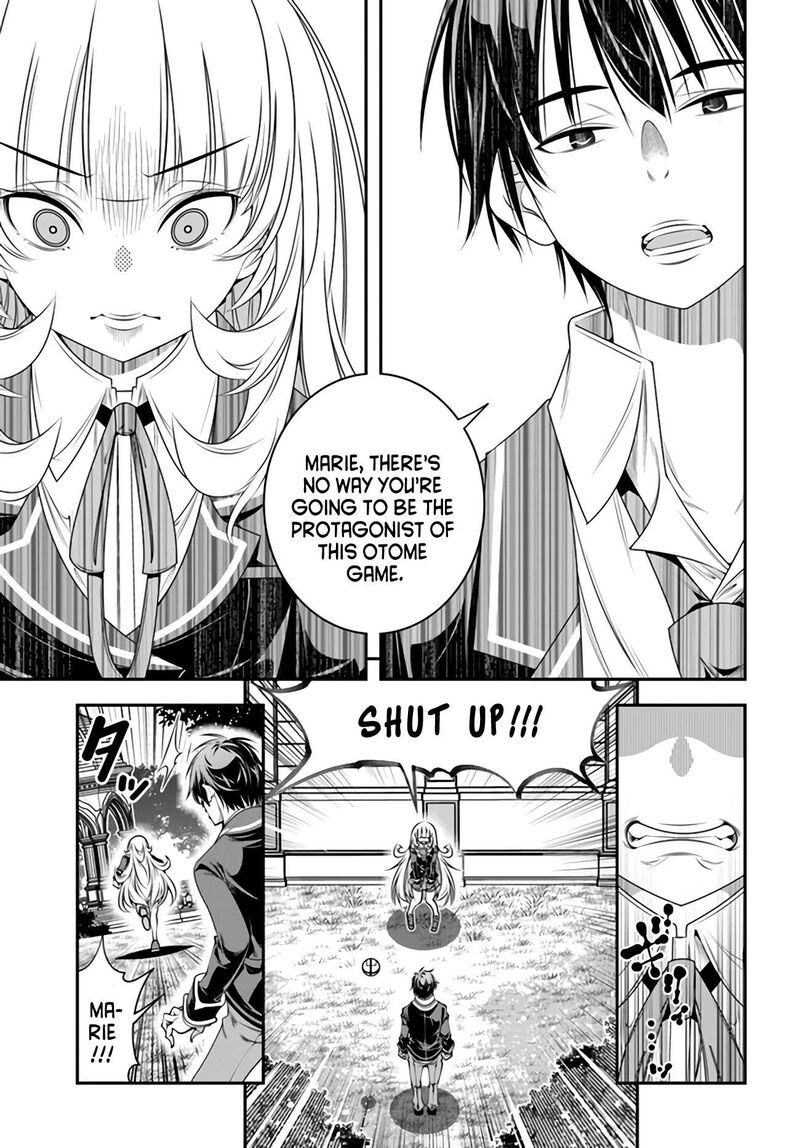 Ano Otomege Wa Oretachi Ni KibishII Sekai Desu 5 23