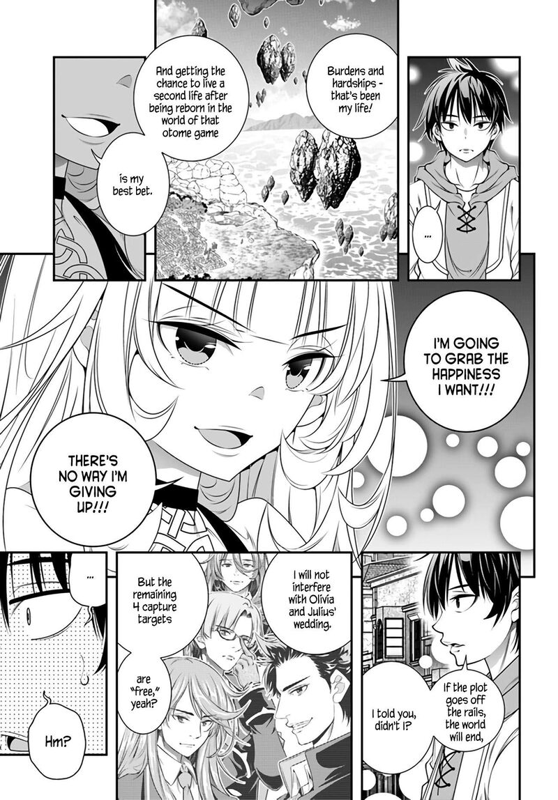 Ano Otomege Wa Oretachi Ni KibishII Sekai Desu 5 3