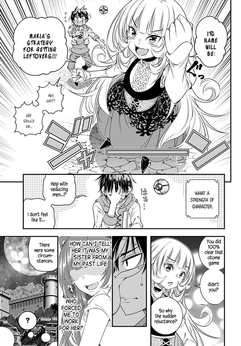 Ano Otomege Wa Oretachi Ni KibishII Sekai Desu 5 5