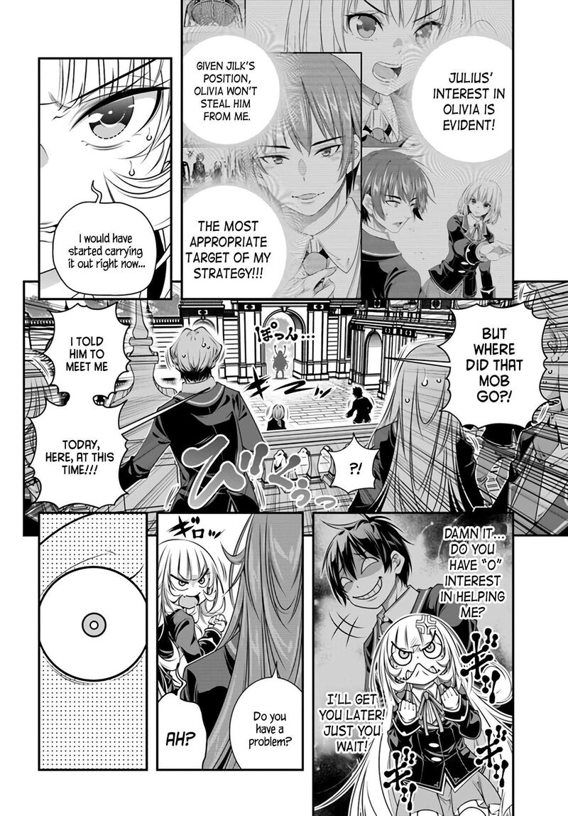 Ano Otomege Wa Oretachi Ni KibishII Sekai Desu 5 8