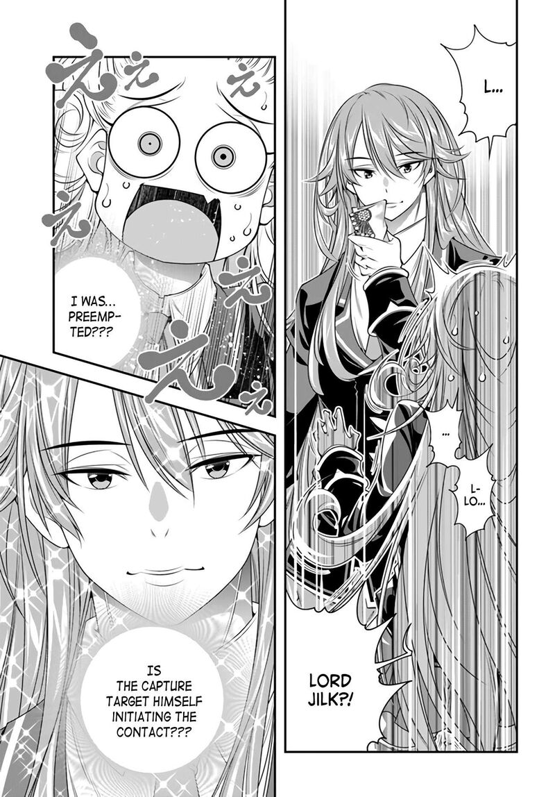 Ano Otomege Wa Oretachi Ni KibishII Sekai Desu 5 9