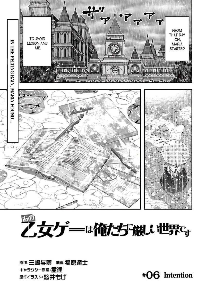 Ano Otomege Wa Oretachi Ni KibishII Sekai Desu 6 1